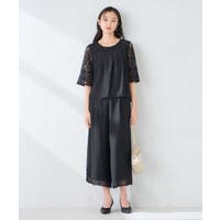 a.v.v【WOMEN】 | ITKW0023828