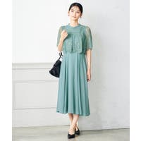 a.v.v【WOMEN】 | ITKW0020363
