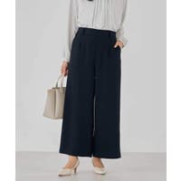 a.v.v【WOMEN】（アーヴェヴェ）のパンツ・ズボン/ワイドパンツ