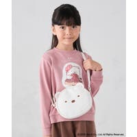 a.v.v【KIDS】 | ITKW0023103