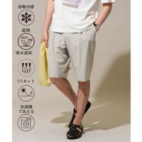 ハーフパンツ(グレー系) ｜メンズ｜Shoplist
