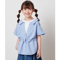 a.v.v【KIDS】（アーヴェヴェ）のトップス/ブラウス