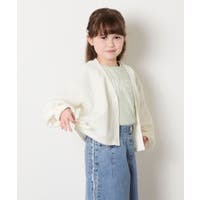 a.v.v【KIDS】 | ITKW0024293