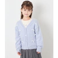 a.v.v【KIDS】 | ITKW0025670