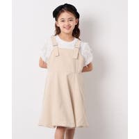 a.v.v【KIDS】 | ITKW0023506