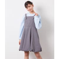 a.v.v【KIDS】 | ITKW0023506