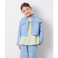 a.v.v【KIDS】 | ITKW0023340