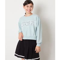 a.v.v【KIDS】（アーヴェヴェ）のトップス/カットソー