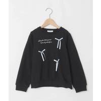 a.v.v【KIDS】 | ITKW0022750