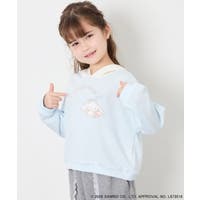 a.v.v【KIDS】 | ITKW0025673