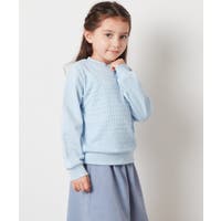 a.v.v【KIDS】（アーヴェヴェ）のトップス/トレーナー