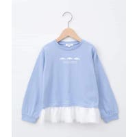 a.v.v【KIDS】 | ITKW0020064
