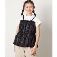 a.v.v【KIDS】 | ITKW0020669