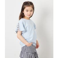 a.v.v【KIDS】 | ITKW0023511