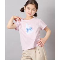 a.v.v【KIDS】 | ITKW0023513