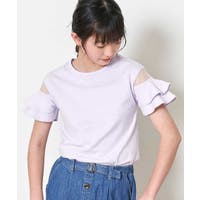 a.v.v【KIDS】 | ITKW0001121