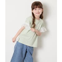 a.v.v【KIDS】 | ITKW0024996