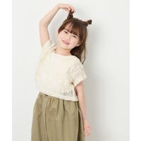 a.v.v【KIDS】（アーヴェヴェ）のトップス/カットソー