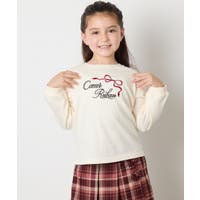 a.v.v【KIDS】 | ITKW0022008