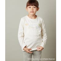 a.v.v【KIDS】 | ITKW0012840