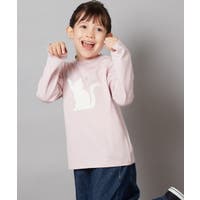 a.v.v【KIDS】 | ITKW0018237
