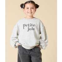 a.v.v【KIDS】 | ITKW0022282