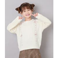 a.v.v【KIDS】 | ITKW0026179