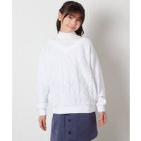 a.v.v【KIDS】（アーヴェヴェ）のトップス/トレーナー
