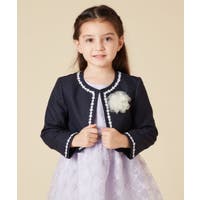 a.v.v【KIDS】 | ITKW0019298