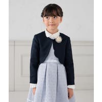 a.v.v【KIDS】 | ITKW0022760