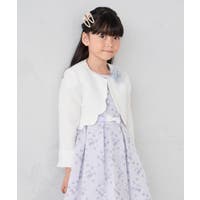 a.v.v【KIDS】 | ITKW0022760