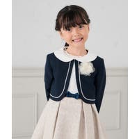 a.v.v【KIDS】（アーヴェヴェ）のアウター(コート・ジャケットなど)/ノーカラージャケット