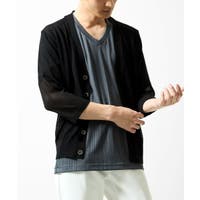 MK MICHEL KLEIN homme（エムケーミッシェルクランオム）のトップス/カーディガン