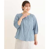 eur3 OUTLET（エウルキューブアウトレット）のトップス/ブラウス
