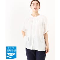 eur3（エウルキューブ）のトップス/ブラウス