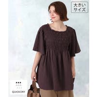 eur3（エウルキューブ）のトップス/ブラウス