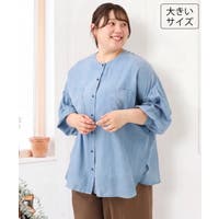 eur3（エウルキューブ）のトップス/ブラウス