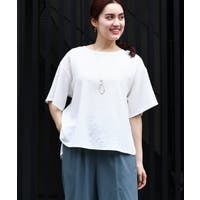 eur3（エウルキューブ）のトップス/ブラウス