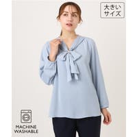eur3（エウルキューブ）のトップス/ブラウス