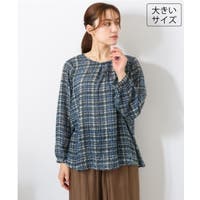 eur3（エウルキューブ）のトップス/ブラウス