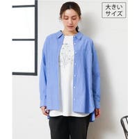 eur3（エウルキューブ）のトップス/ブラウス