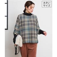 eur3（エウルキューブ）のトップス/ブラウス