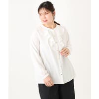 eur3（エウルキューブ）のトップス/ブラウス