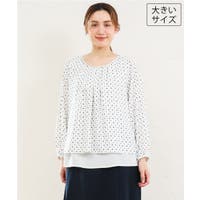 eur3（エウルキューブ）のトップス/ブラウス