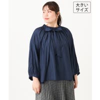 eur3（エウルキューブ）のトップス/ブラウス