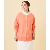 eur3（エウルキューブ）のトップス/カーディガン