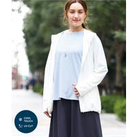 eur3（エウルキューブ）のトップス/パーカー