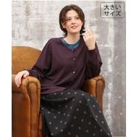 eur3（エウルキューブ）のトップス/カーディガン