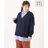 eur3（エウルキューブ）のトップス/カーディガン