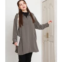 eur3（エウルキューブ）のトップス/チュニック